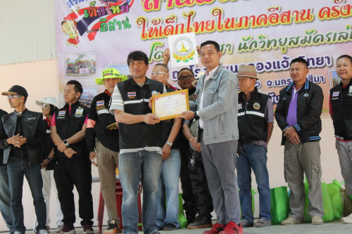 IMG_6374_resize.jpg