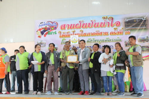IMG_6392_resize2cf9cd66b0ecf445.jpg