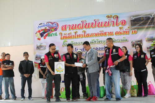 IMG_6398_resize9c8bbb9af4e10764.jpg