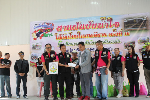 IMG_6400_resize125fcc352894d1fd.jpg