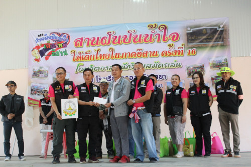 IMG_6402_resize.jpg
