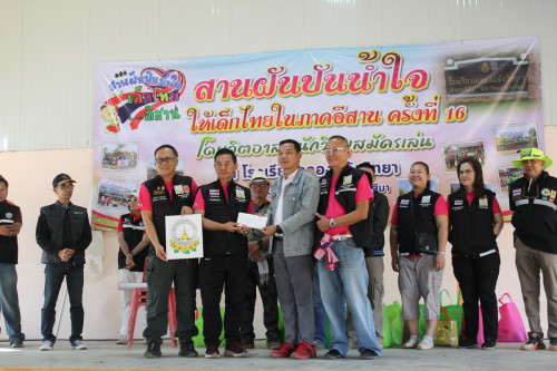 IMG_6404_resize.jpg