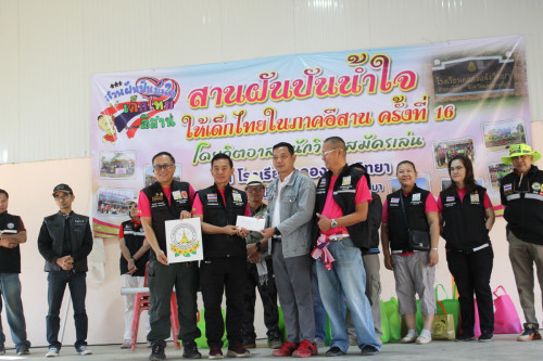 IMG_6408_resize.jpg
