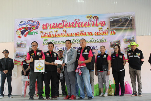 IMG_6410_resize0d987d8ee45b2137.jpg