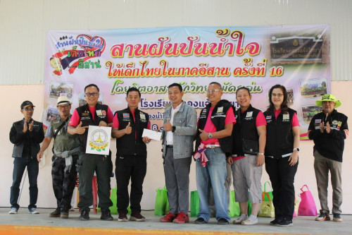 IMG_6422_resizeba55471fc003d159.jpg