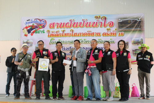IMG_6426_resizeb47cd3357f81dbab.jpg