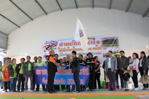IMG_6596_resize.jpg