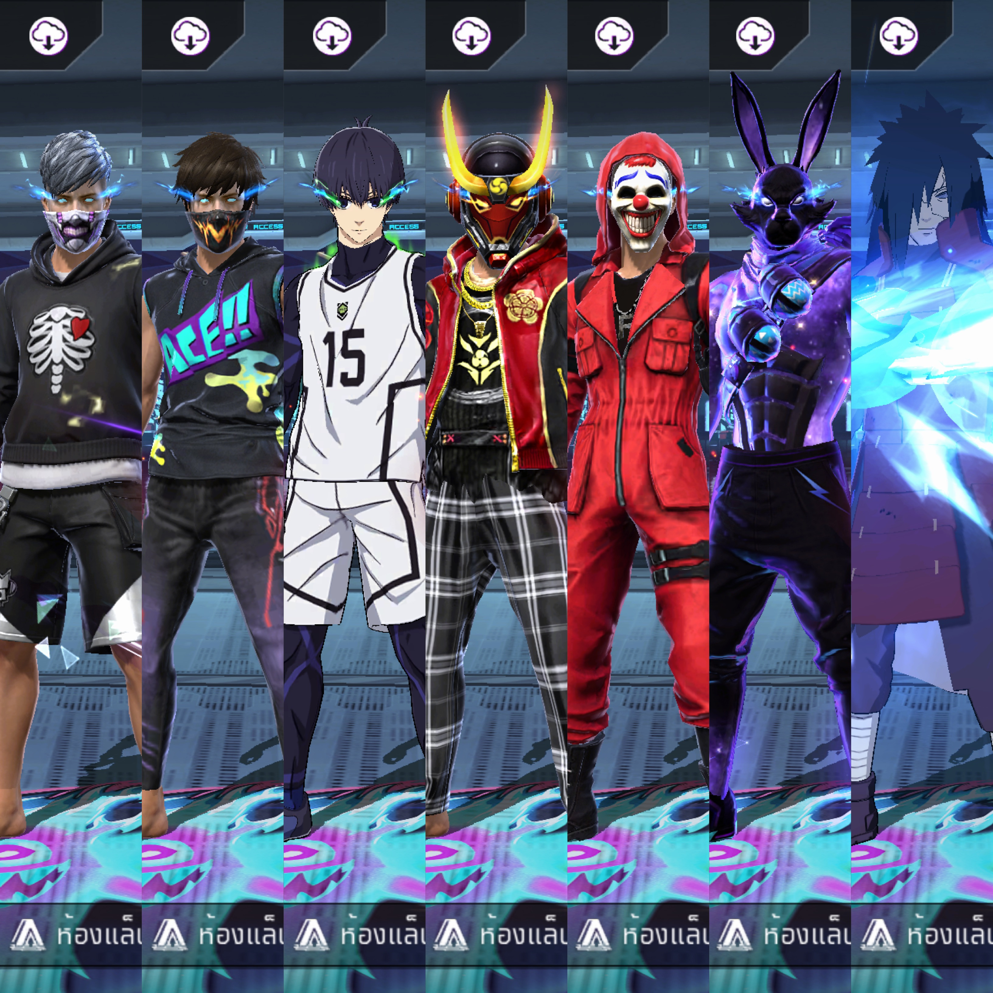 ขายแล้ว