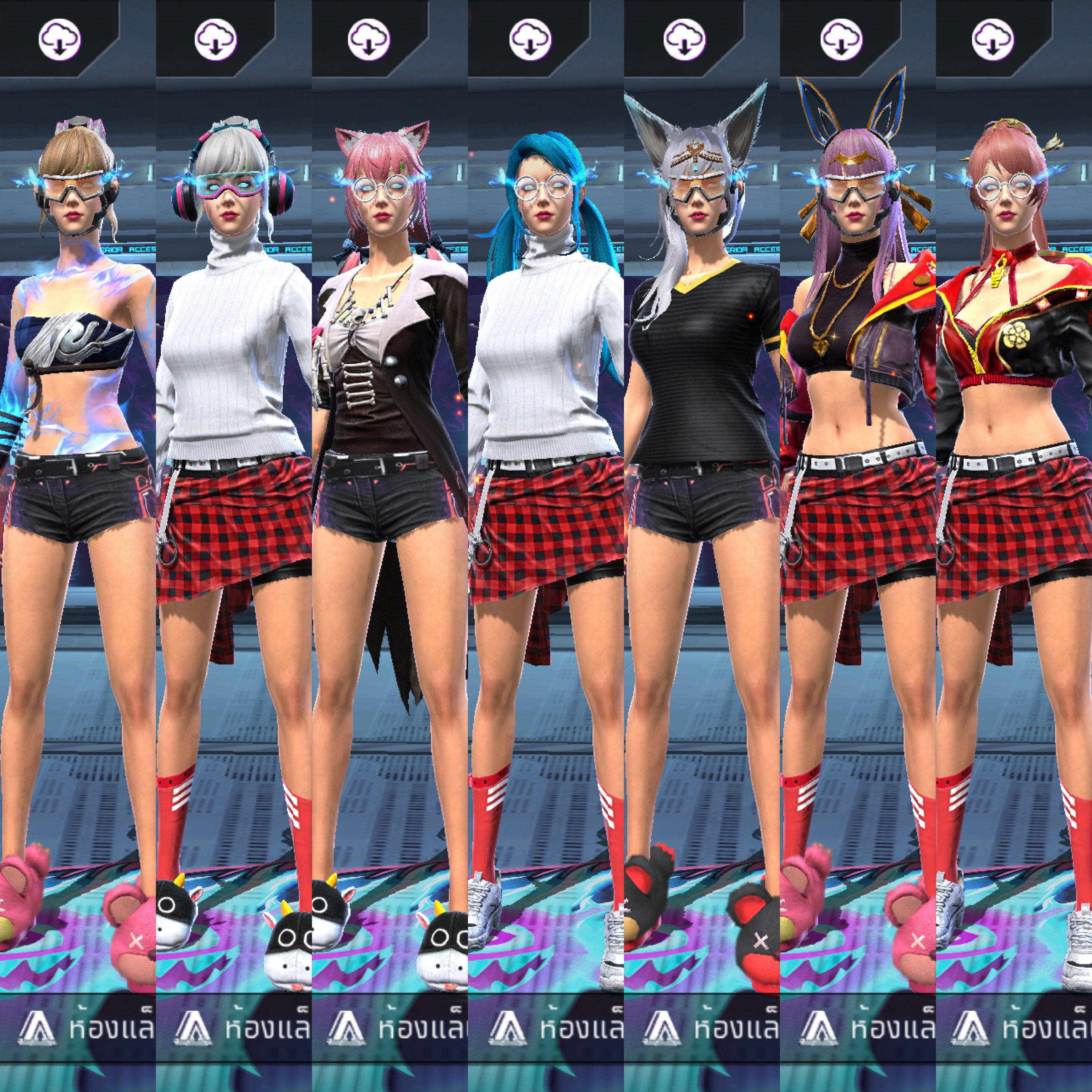 ขายแล้ว