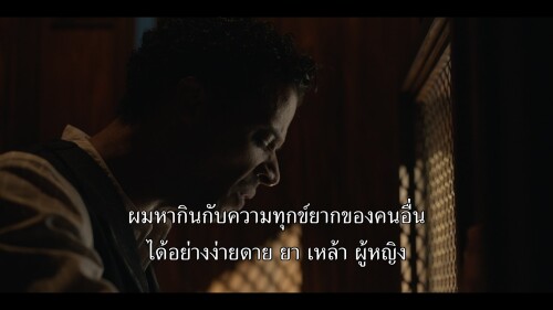 Interview.with.the.Vampire.S01E01.1080p.NF.WEB-DL.DDP5.1.H265.mkv_snapshot_00.56.09.808.jpg