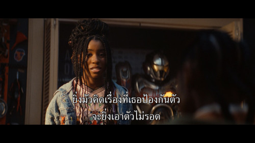 Ironheart.S01E04.1080p.DSNP.WEB-DL.DDP5.1.H264.mkv_snapshot_09.17.610.jpg
