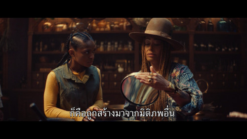 Ironheart.S01E04.1080p.DSNP.WEB-DL.DDP5.1.H264.mkv_snapshot_27.21.645.jpg
