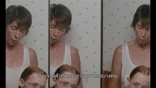 Janet.Planet.2023.1080p.NF.WEB-DL.DDP5.1.H264Argon-.mkv_snapshot_00.44.45.913.jpg