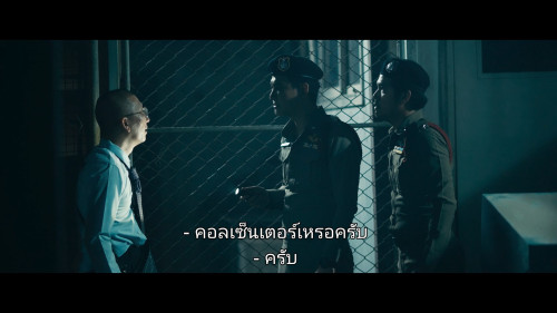 Jazz.The.Racing.2025.1080p.NF.WEB-DL.DDP5.1.H264Argon.mkv_snapshot_01.35.42.744.jpg