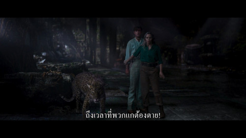 Jungle.Cruise.2021.1080p.HS.WEB-DL.DDP5.1.H264Argon-.mkv_snapshot_01.48.51.951.jpg
