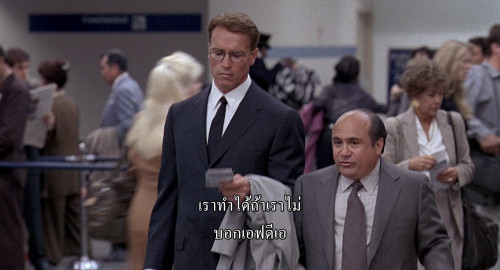 Junior.1994.1080p.iT.WEB-DL.DDP5.1.H264Argon-.mkv_snapshot_00.13.05.468.jpg