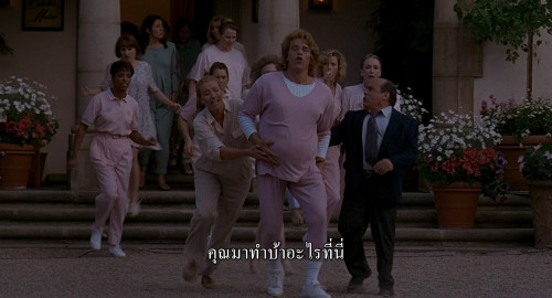 Junior.1994.1080p.iT.WEB-DL.DDP5.1.H264Argon-.mkv_snapshot_01.32.34.647.jpg