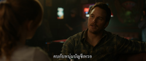 Jurassic.World.Fallen.Kingdom.2018.2160p.DV.HDR.iT.WEB-DL.DDP5.1.H265Argon-.mkv_snapshot_00.19.08.596.jpg
