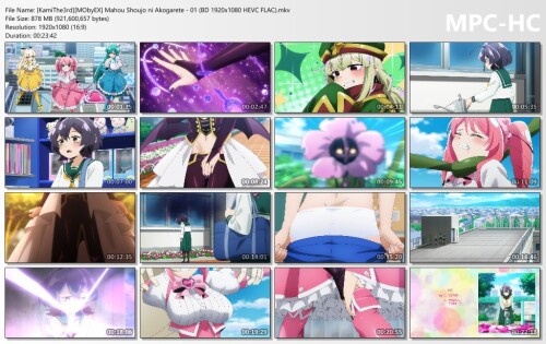 KamiThe3rdMObyEX-Mahou-Shoujo-ni-Akogarete---01-BD-1920x1080-HEVC-FLAC.mkv_thumbs.jpeg