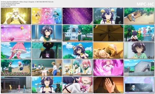 KamiThe3rdMObyEX-Mahou-Shoujo-ni-Akogarete---01-BD-1920x1080-HEVC-FLAC.mkv_thumbs.jpg