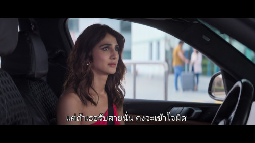Khel.Khel.Mein.2024.1080p.NF.WEB-DL.HINDI.DDP5.1.H264Argon-.mkv_snapshot_01.59.31.729.jpg