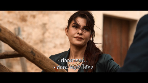Kill.Em.All.2.2024.1080p.NF.WEB-DL.DDP5.1.H264Argon-.mkv_snapshot_01.12.55.011.jpg