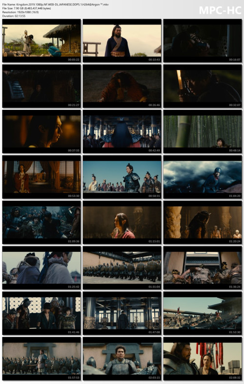 Kingdom.2019.1080p.NF.WEB-DL.JAPANESE.DDP5.1.H264Argon-.mkv_thumbs.jpg