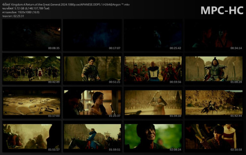 Kingdom.4.Return.of.the.Great.General.2024.1080p.swJAPANESE.DDP5.1.H264@Argon ™.mkv thumbs