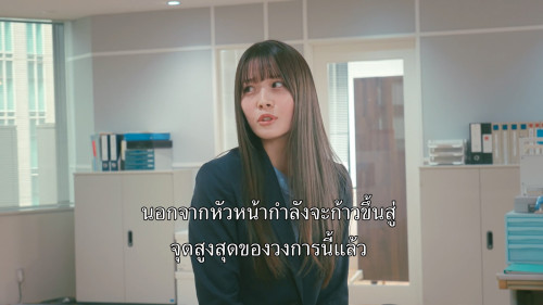 Kiss.or.Die.S01E01.1080p.NF.WEB-DL.JAPANESE.DDP5.1.H264.mkv_snapshot_18.23.027.jpg