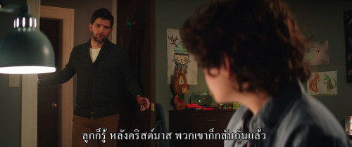 Krampus.2015.1080p.iT.WEB-DL.DDP5.1.H264Argon-.mkv_snapshot_00.17.25.834.jpg