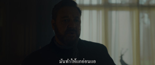 Kraven-the-Hunter-2024-2160p-iT-WEB-DL-DV-HDR-10bit-HEVC-Hindi-DDP-5.1--English-DDP-5.1-x265-BYNDR-KiNGSMAN.mkv_snapshot_00.25.12.639.jpg