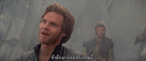 Krull.1983.1080p.iT.WEB-DL.DDP5.1.H264Argon.mkv_snapshot_00.35.38.575.jpg