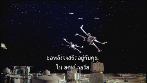 LIGHT.and.MAGIC.S01E01.1080p.DSNP.WEB-DL.DDP5.1.H264.mkv_snapshot_04.37.301.jpg