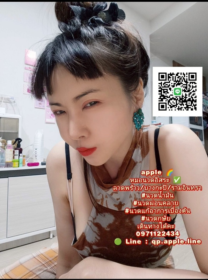 LINE ALBUM ฝากรูปลงเวปวันที่ 216 250621 20" border="0