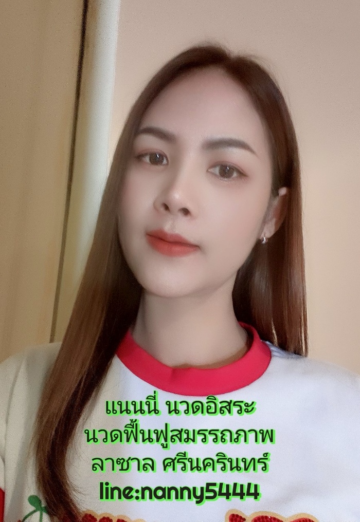 LINE ALBUM ฝากรูปลงเวปวันที่ 226 250622 33" border="0
