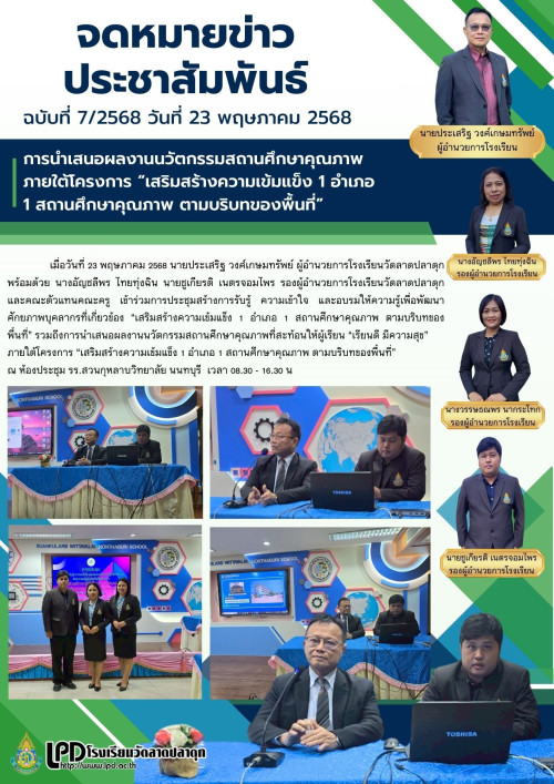 LINE_ALBUM_-2568_250613_7.jpg