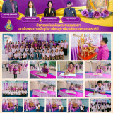 LINE_ALBUM_-2568_250613_9