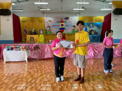 LINE_ALBUM_-68_250901_12.jpg
