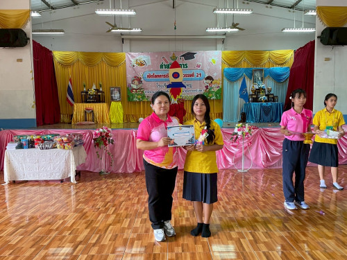 LINE_ALBUM_-68_250901_16.jpg