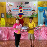 LINE_ALBUM_-68_250901_3