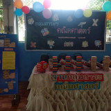 LINE_ALBUM_-68_250901_59