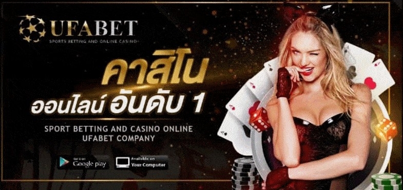 แบนเนอร์มือถือ