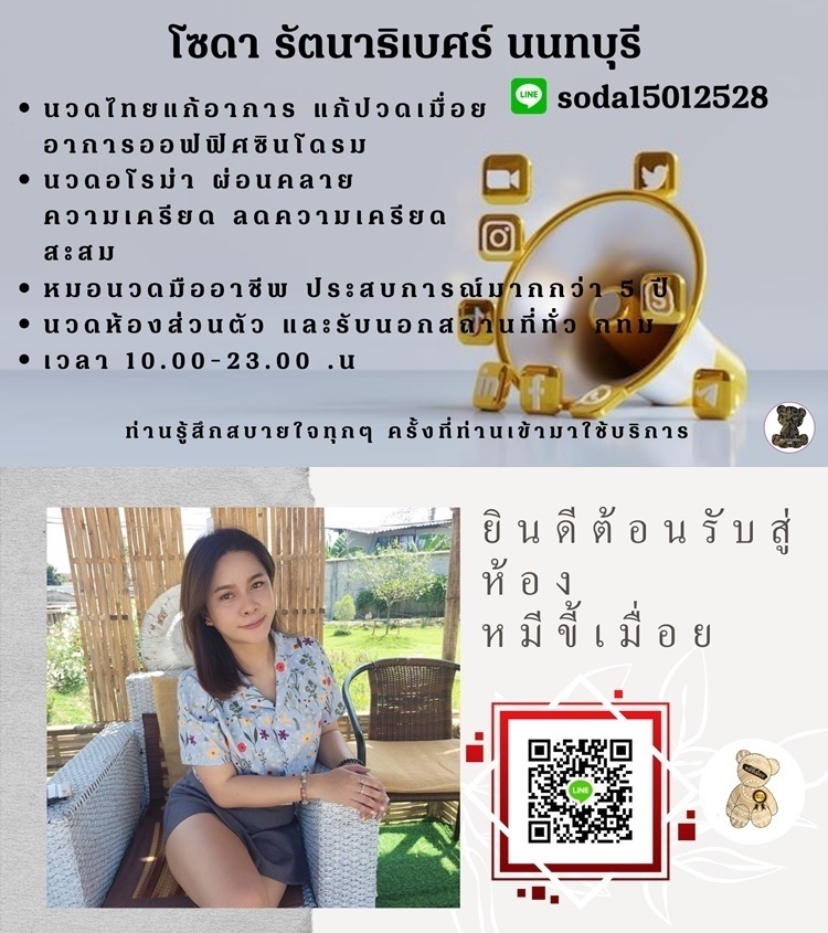 LINE_ALBUM_-__5566afff18e2bd2d1.jpeg" border="0