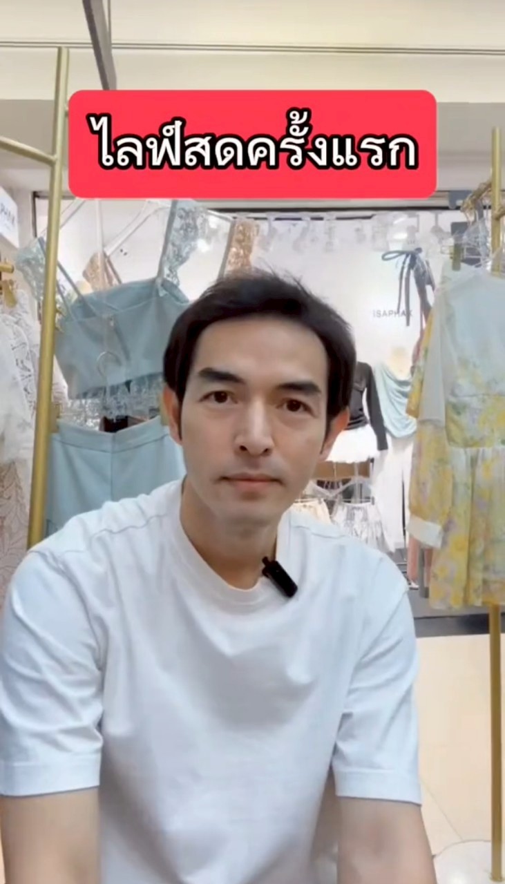 LINE ALBUM 1362025 250613 1