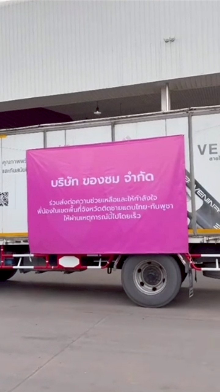 LINE ALBUM 3072025 250730 1