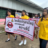 LINE_ALBUM_31.68_250615_89