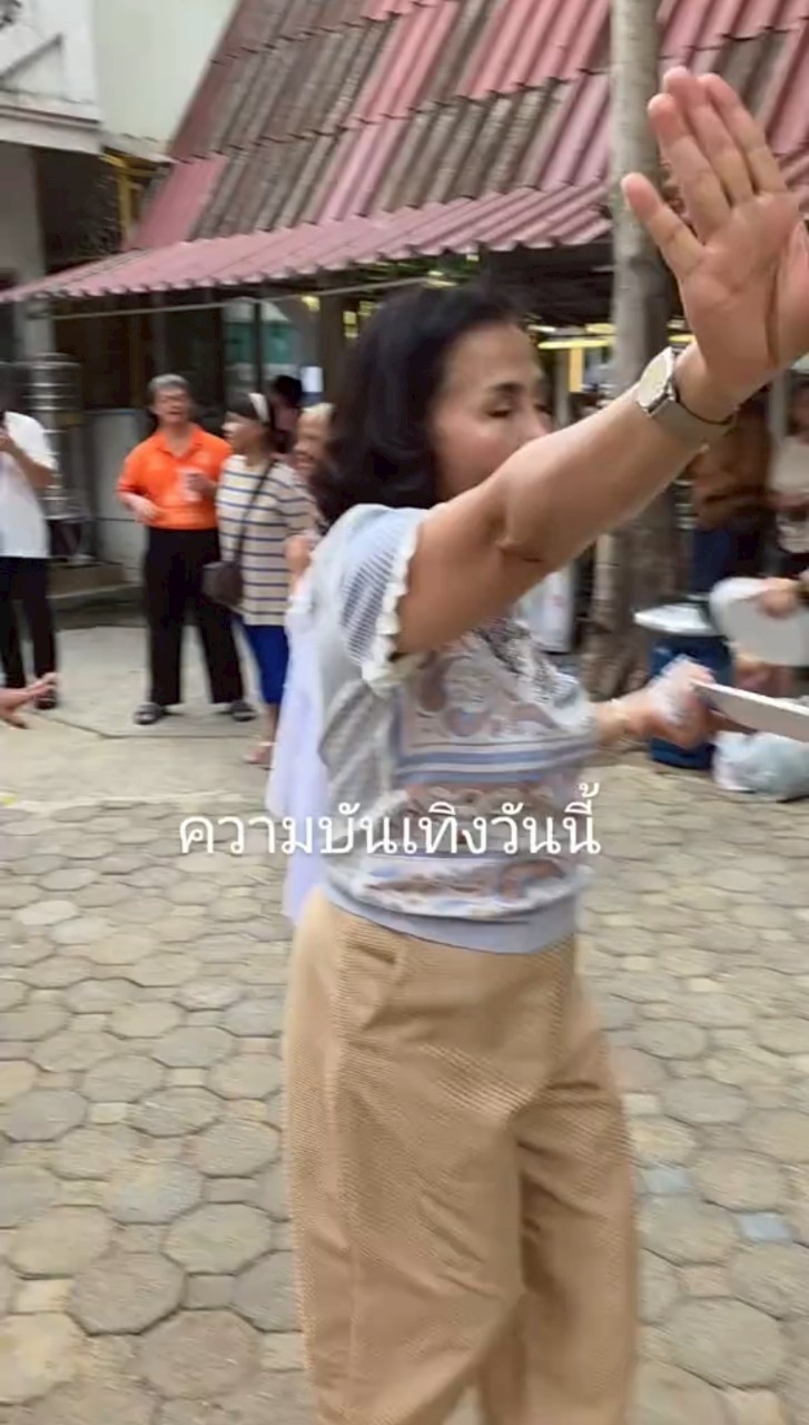 LINE ALBUM 3132025 250331 1