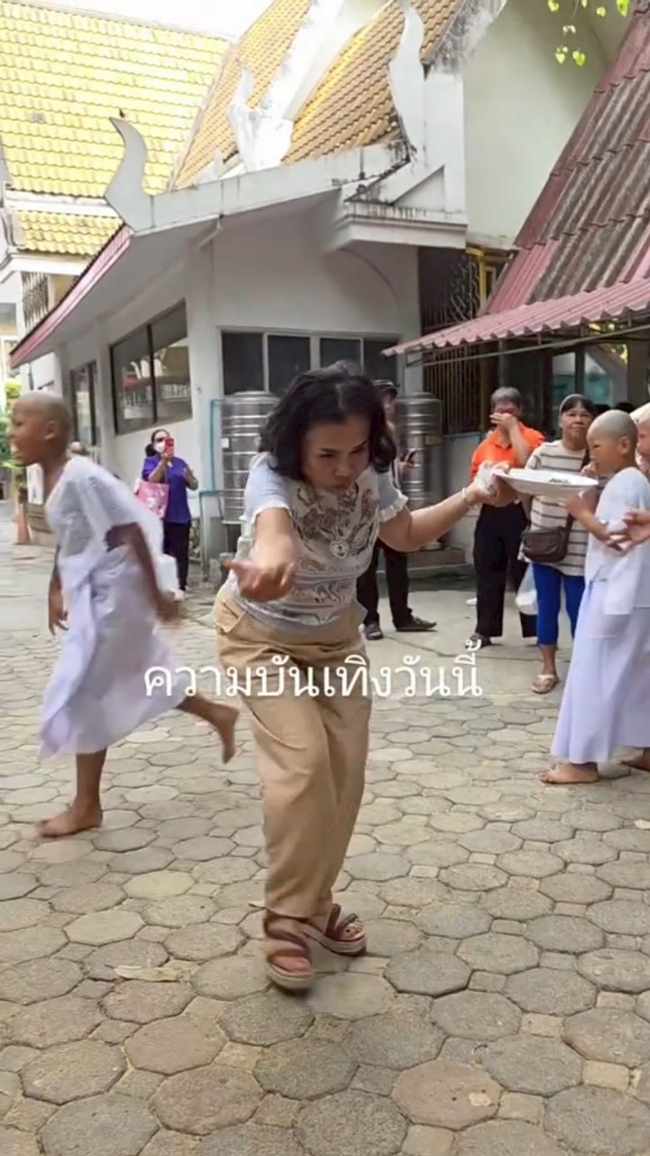 LINE ALBUM 3132025 250331 5