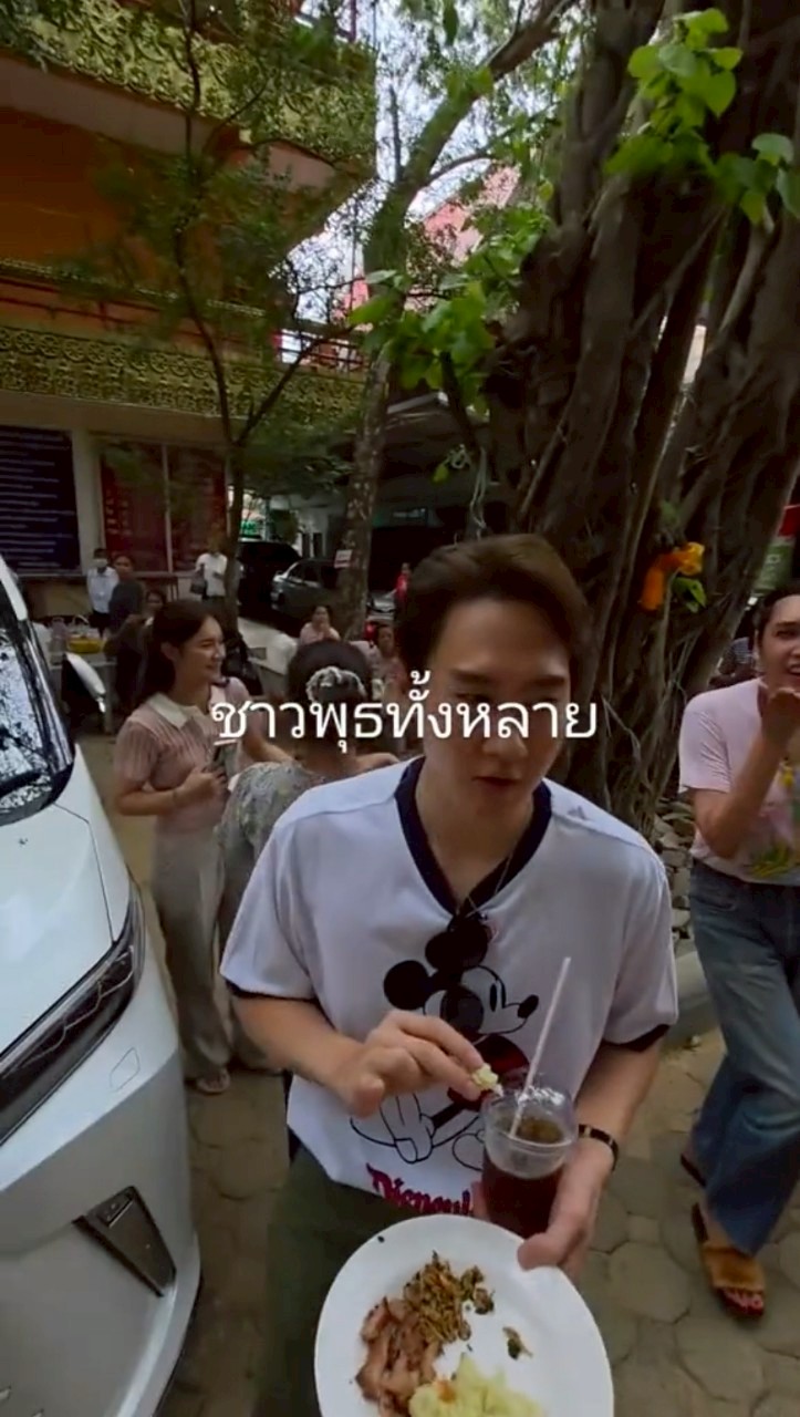 LINE ALBUM 3132025 250331 9