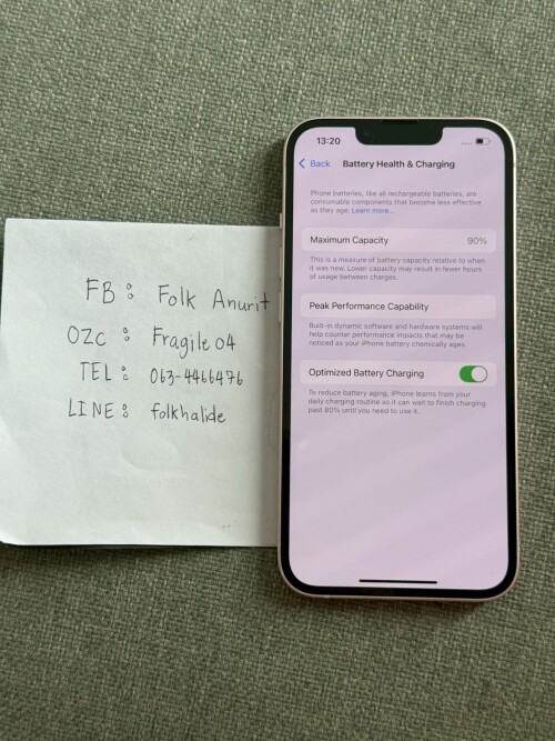 LINE ALBUM I13 JP 260126 9